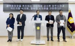 경기도, 2024 관광사진 공모전 수상작 170점 선정