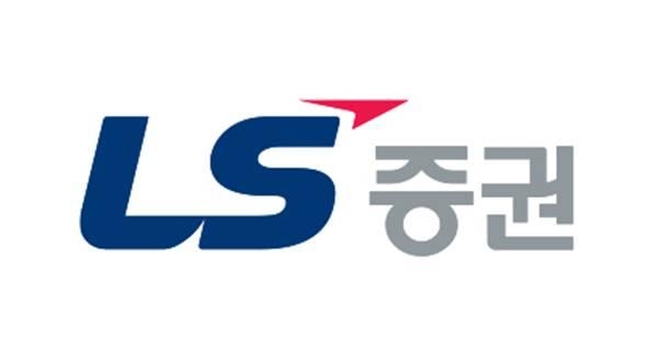 사진LS증권