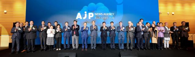 Participants attend AJPs launch ceremony at FKI Tower in Seoul on Dec 3 2024 Aju Business Daily Yoo Dae-gil