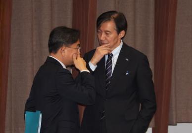 [속보] 조국 尹비상계엄 선포, 국민과 함께 거부...절대 용납 못한다