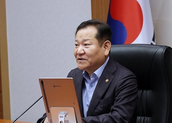 이상민 행정안전부 장관은 지난 9월 6일 정부서울청사에서 열린 제7회 중앙지방정책협의회에서 인사말을 하고 있다 사진행정안전부