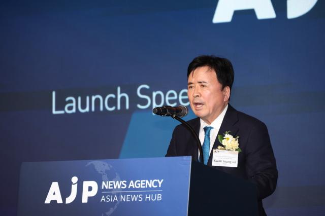 Kwak Young-kil chairman of Aju News Corporation speaks at AJPs launch ceremony at FKI Tower in Yeouido Seoul on Dec 3 2024 AJP Han Jun-gu