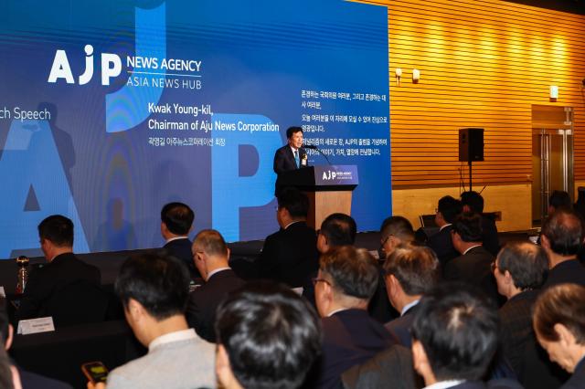 Kwak Young-kil chairman of Aju News Corporation speaks at AJPs launch ceremony at FKI Tower in Yeouido Seoul on Dec 3 2024 AJP Kim Dong-woo