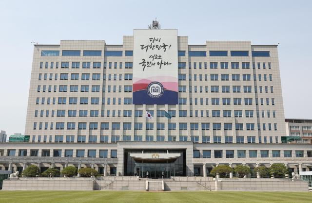 용산 대통령실 청사 사진연합뉴스