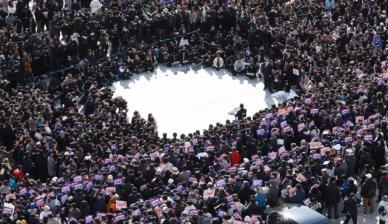 韩国在野党议员举行尹锡悦弹劾紧急时局大会