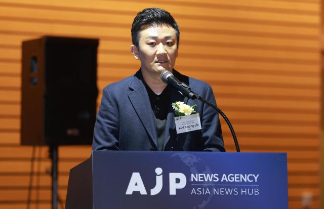 Kim Kwang-jip CEO of Studio Meta-K speaks during the launch ceremony of AJP in Seouls FKI Tower on Dec 3 2024 AJP Yoo Dae-gil