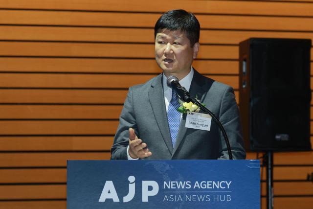 Park Sung-jin CEO of World K-pop Center speaks during the launch ceremony of AJP in Seouls FKI Tower on Dec 3 2024 AJP Yoo Dae-gil
