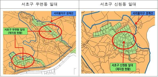 서초구 우면동신원동 일대 토지거래허가구역 재지정 지역 사진서울시