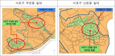 8·8 대책으로 묶였던 서울 그린벨트 내 토지거래허가구역 전면 해제