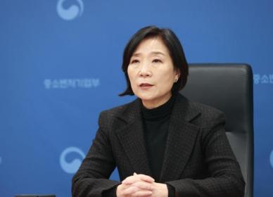 정부,  소상공인‧자영업자 맞춤형 지원 강화...저리 대출 2000억 추가 공급 