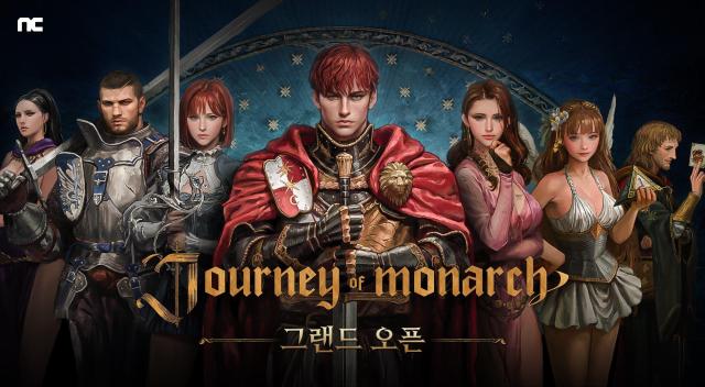 엔씨소프트는 방치형 다중접속역할수행게임MMORPG 신작 저니 오브 모나크가 글로벌 서비스를 시작했다 사진엔씨소프트