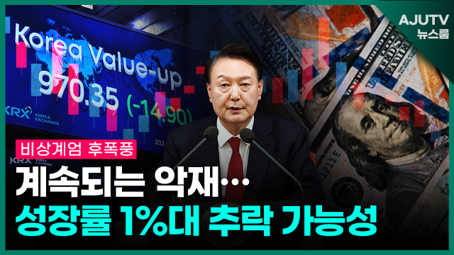 제작아주TV