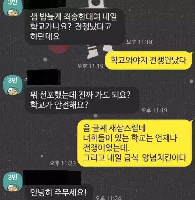 사진온라인 커뮤니티