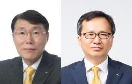 안정 속 변화…KB금융, 카드 김재관·생명 정문철 CEO 추천