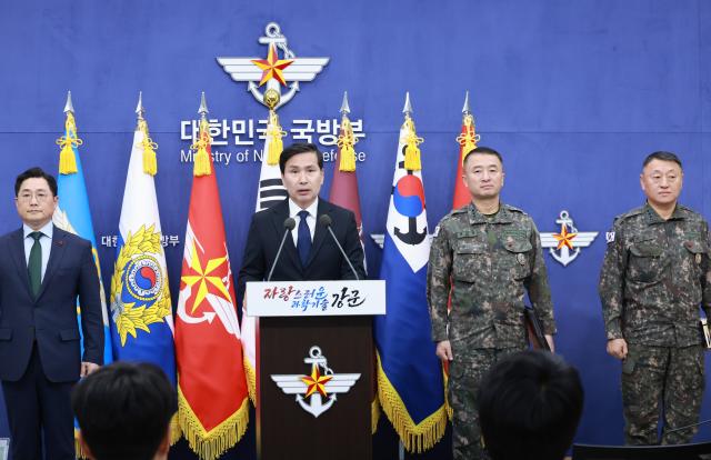 [비상계엄 후폭풍] 김선호 장관 직무대행 "국방부·합참, 계엄발령 요구 있어도 절대 수용 안 해"