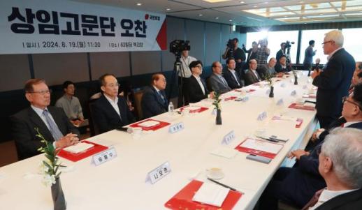 [단독] 與 상임고문단 "尹 탄핵은 안 돼"…당내 단일대오 촉구