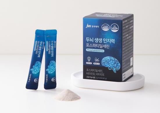 두뇌 생생 인지력 포스파티딜세린 제품 이미지 사진JW중외제약