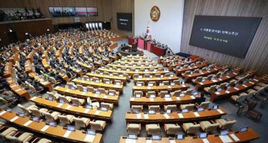 [속보] 국민의힘, 안철수 제외 본회의장 단체 퇴장…尹 탄핵 무산될 듯