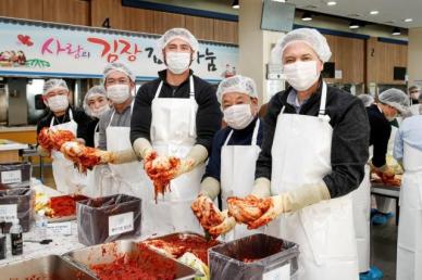 지엠한마음재단코리아, 지역사회 취약계층에 김장김치 전달