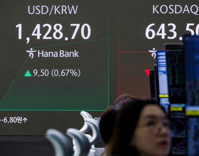 South Korean currency slumps as political crisis grips nation