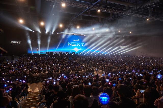 넥슨 메이플스토리 겨울 쇼케이스 NEXT에서 역대급 대규모 업데이트 공개