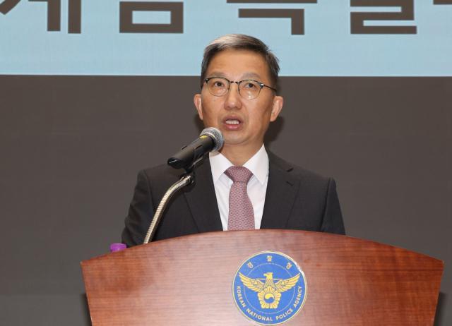 Woo Jong-soo head of the National Office of Investigation speaks at a press conference at the National Office of Investigation in Seoul on Dec 9 2024 Yonhap