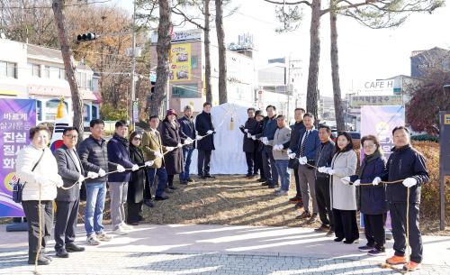 사진경기 광주시