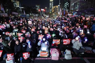 [포토] 국회 앞에 모인 시민들