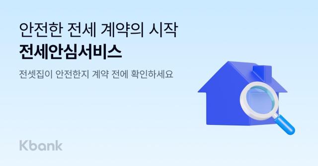 사진케이뱅크