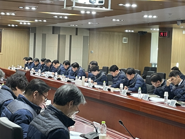 한국가스공사는 9일 ‘천연가스의 안정적 공급을 위한 전사 안전경영회의’를 개최했다사진한국가스공사