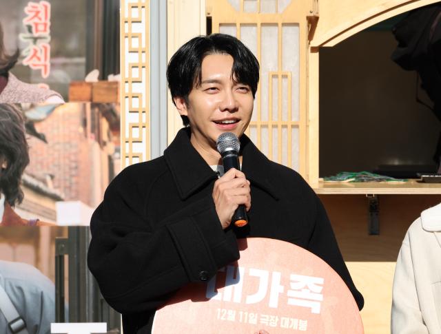 Talent Lee Seung-gi speaks during the About Family movie release dumpling truck event in Seoul on Dec 10 2024 AJP Han Jun-gu