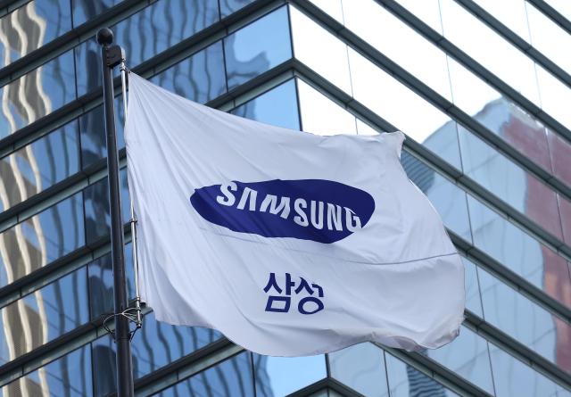 Samsung Electronics Seocho headquarters Yonhap