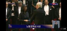 김남길·이하늬·김성균 열혈사제2, 11월 8일 디즈니+에서 공개