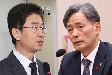 계엄 당시 국회 통제 지시한 경찰청장·서울청장 긴급체포