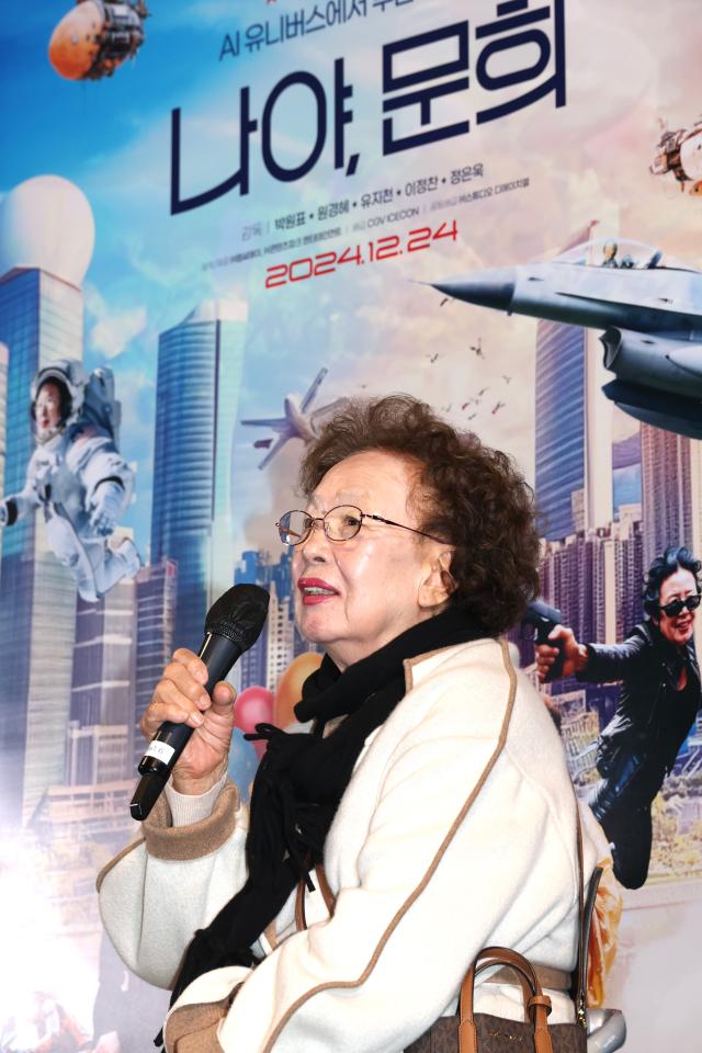 Na Moon-hee speaks during the I Moon Hee awards ceremony at CGV in Yongsan Seoul on Dec 11 2024 AJP Han Jun-gu