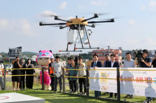 Dự án thương mại hóa việc giao hàng bằng drone của Hàn Quốc đã hoàn thành với với 2.993 lượt giao hàng