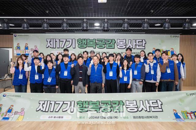 사진동행복권