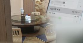 Hết Covid-19 lại đến thiết quân luật…Tiểu thương Hàn Quốc gặp nhiều khó khăn cả trong mùa cao điểm cuối năm