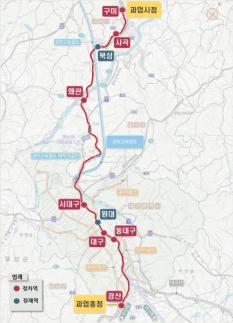 지 첫 광역철도 대경선 14일 개통...구미~서대구 37분