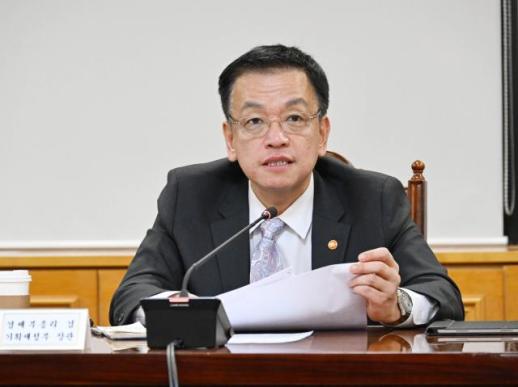 Govt to unveil plan to bolster semiconductor, battery supply chains next week