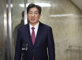 Yoons close aide elected ruling partys new floor leader amid martial law aftermath