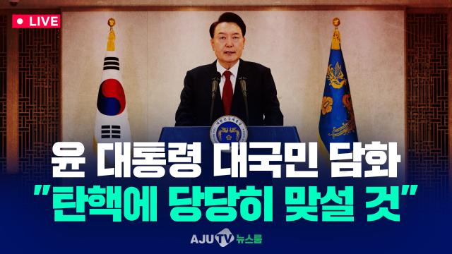 사진아주TV