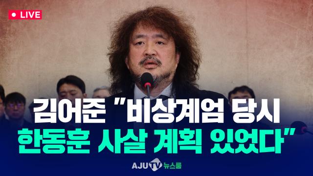 제작아주TV