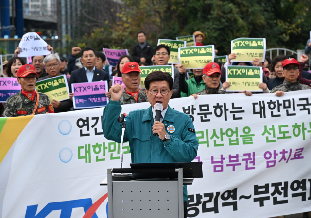 정종복 기장군수가 KTX-이음청량리부전 시범운행 노선에서 기장역이 제외된 것에 대해 유감을 표했다사진기장군