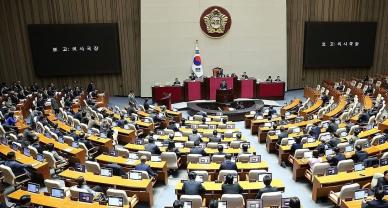 尹대통령 탄핵 표결, 내일 오후 4시로 앞당겨져