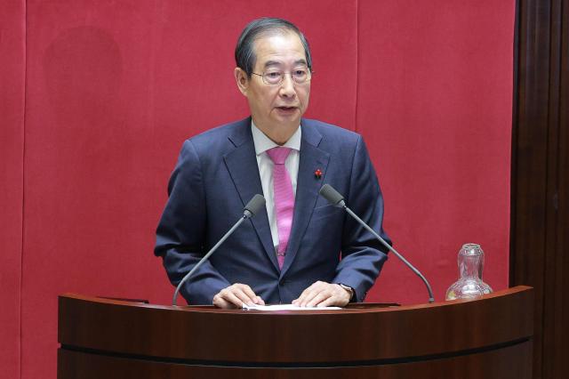 Han, centrist veteran technocrat, takes over as acting president after Yoons impeachment