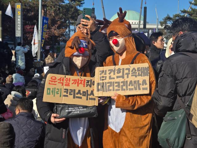 14일 여의도 국회의사당 앞에서 열린 윤석열 대통령 탄핵 집회 사진남가언 기자