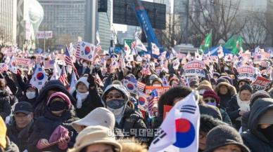 [포토] 광화문에 모인 탄핵 반대 시민들