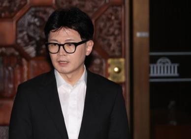 與, '친한계' 장동혁·진종오 사의…한동훈은 "직무 수행"