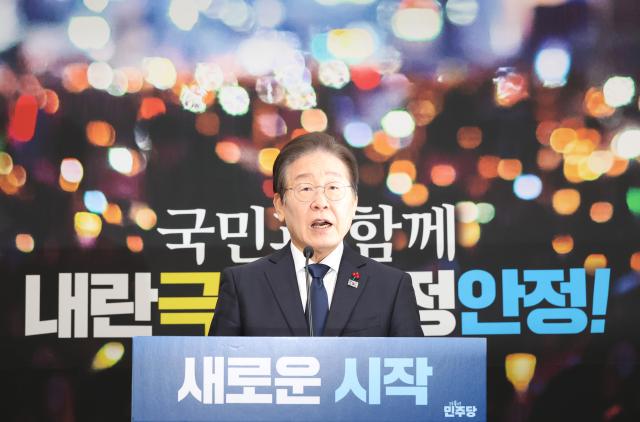 더불어민주당 이재명 대표가 15일 오전 국회에서 열린 기자회견에서 발언하고 있다연합뉴스